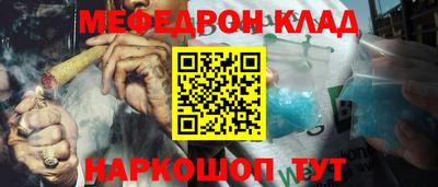 круглые Гусиноозёрск