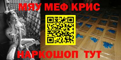 винт Гусев