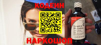 круглые Гусиноозёрск