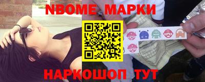 круглые Гусиноозёрск