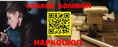 круглые Гусиноозёрск