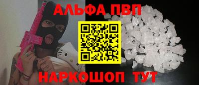 винт Гусев