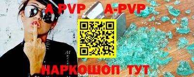 круглые Гусиноозёрск