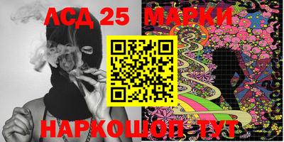 круглые Гусиноозёрск