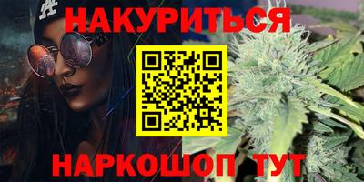 круглые Гусиноозёрск