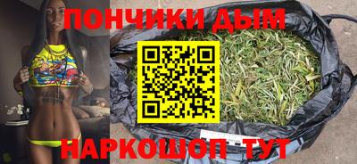 наркотики Гусь-Хрустальный