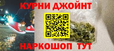 круглые Гусиноозёрск