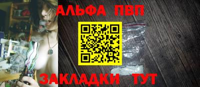 винт Гусев