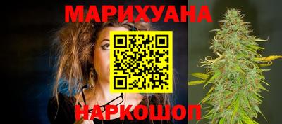 круглые Гусиноозёрск