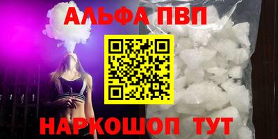 винт Гусев
