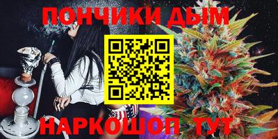 наркотики Гусь-Хрустальный