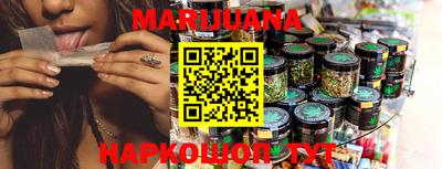 круглые Гусиноозёрск