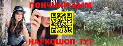 круглые Гусиноозёрск