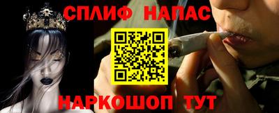 наркотики Гусь-Хрустальный