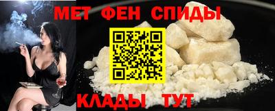 наркотики Гусь-Хрустальный