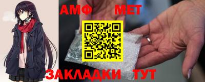 винт Гусев