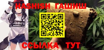 круглые Гусиноозёрск