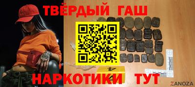винт Гусев
