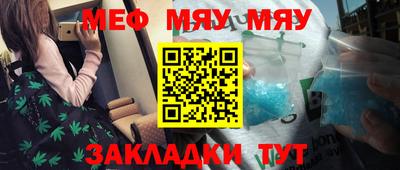 винт Гусев