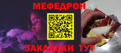 круглые Гусиноозёрск