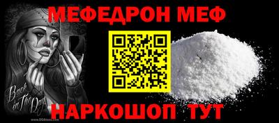 винт Гусев