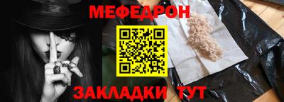 круглые Гусиноозёрск