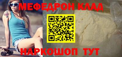 винт Гусев